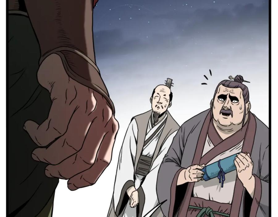 第220页