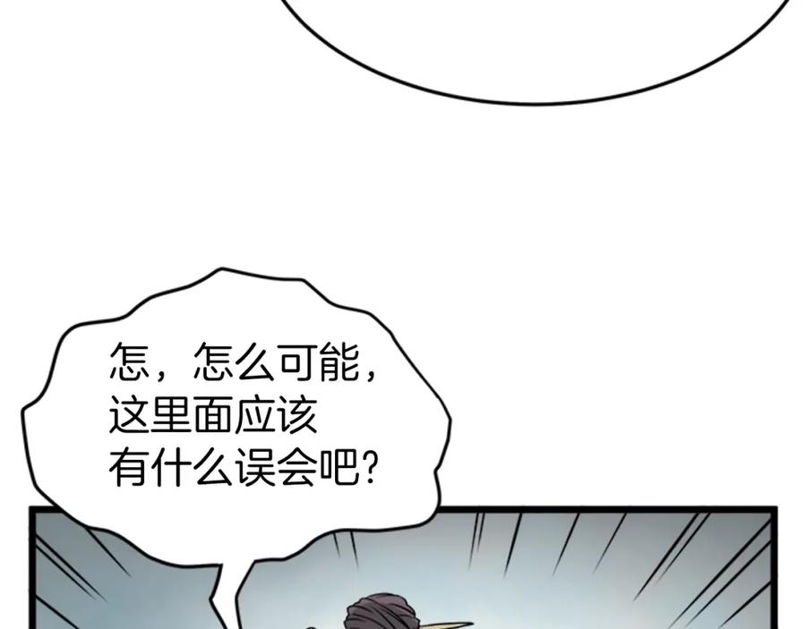 第224页
