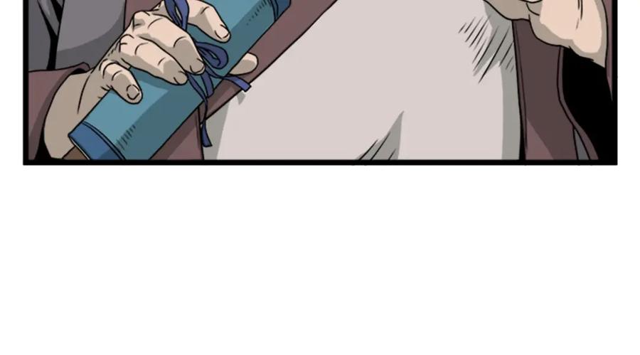 第226页