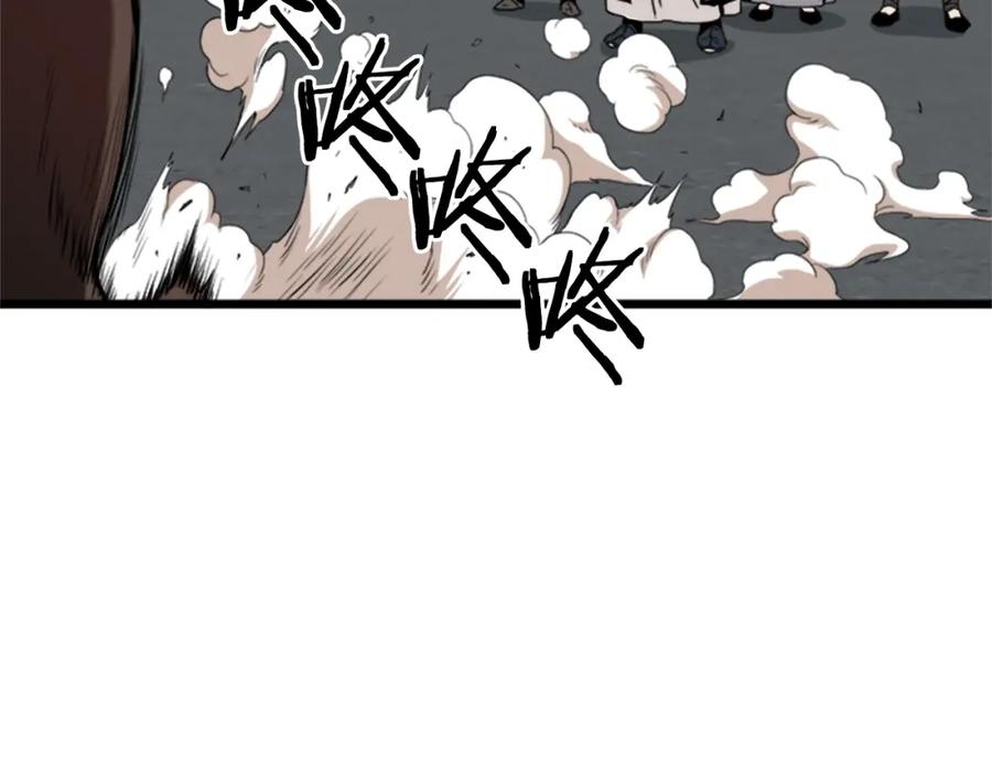 第240页