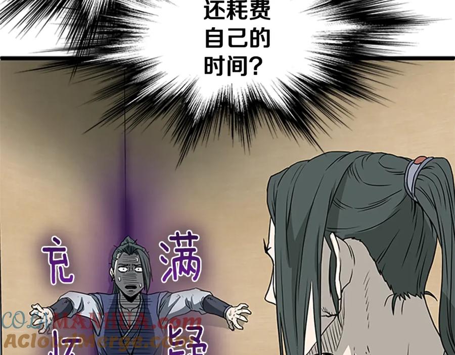 第177页