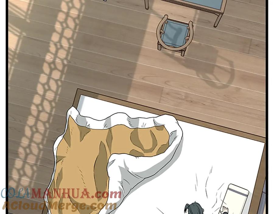 第181页
