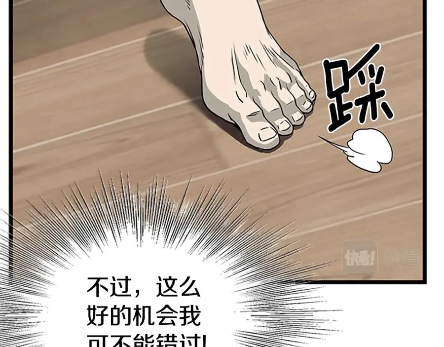 第188页