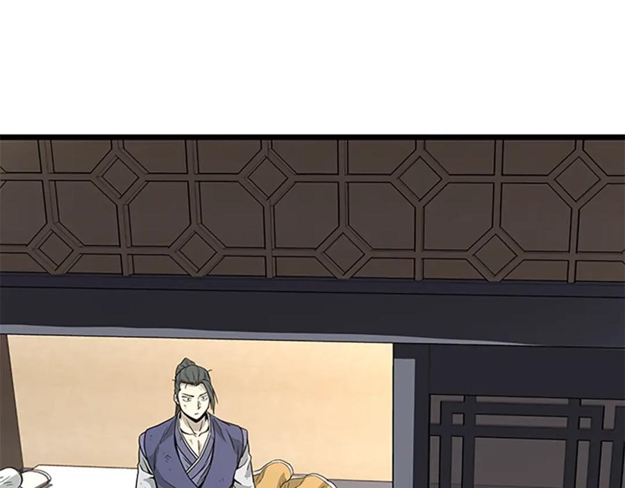 第202页