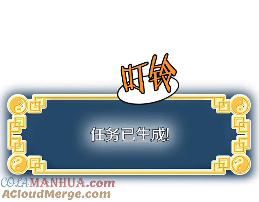 第205页