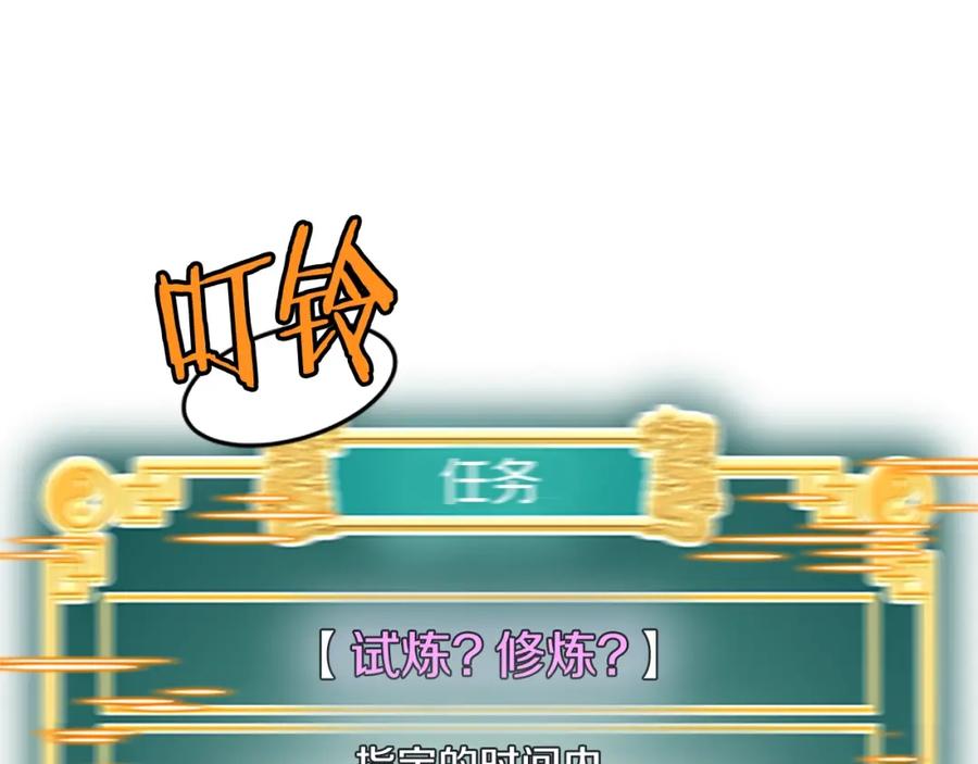 第206页