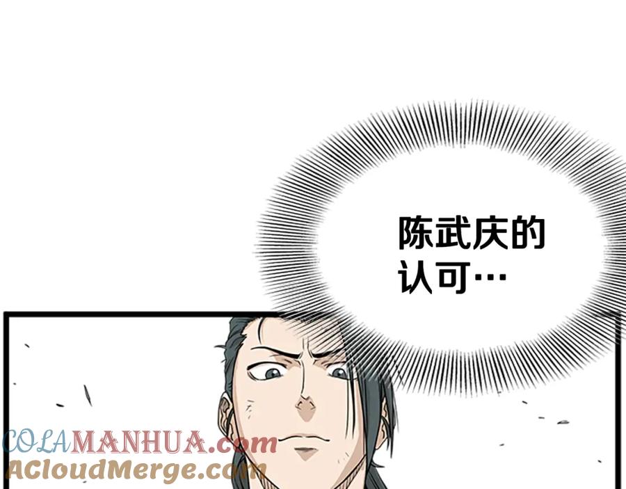 第209页