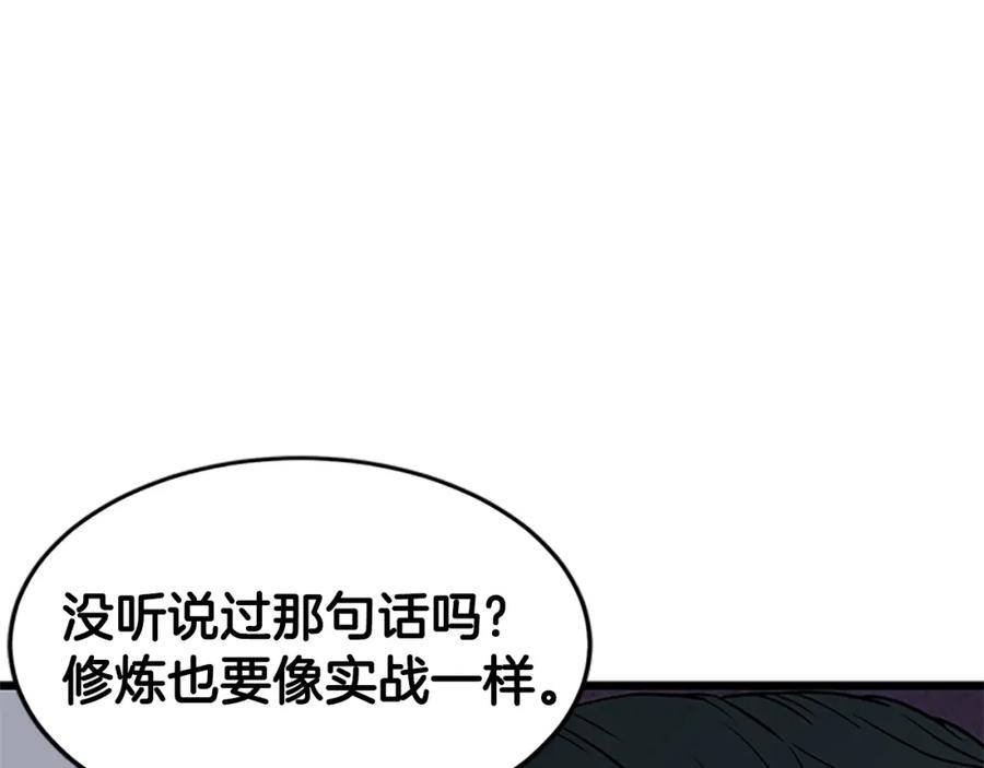 第216页