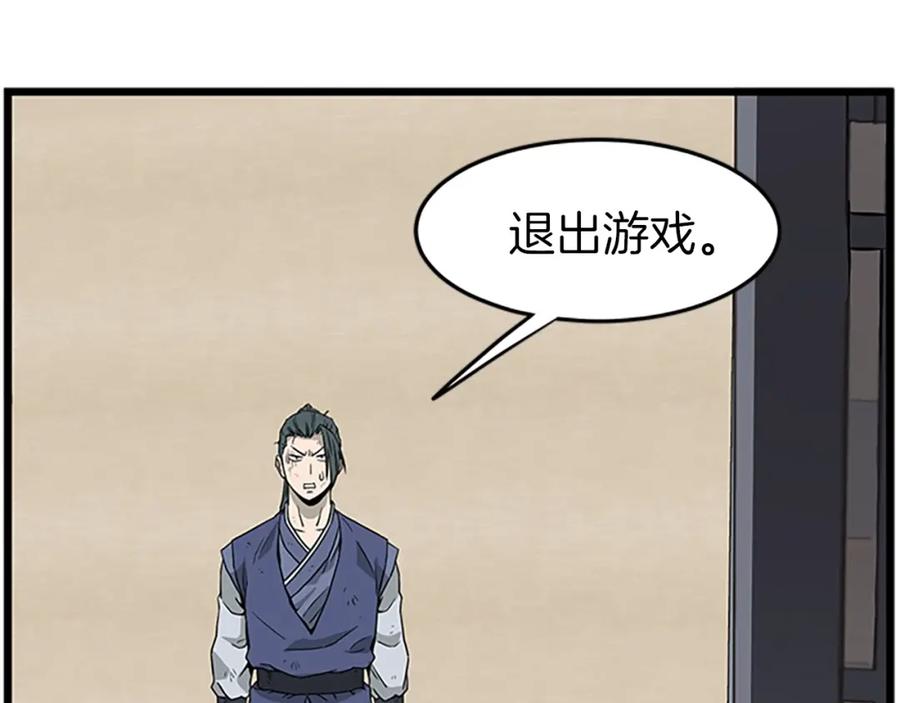 第223页