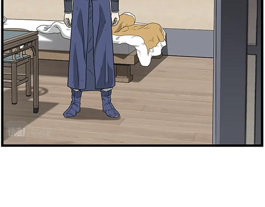 第224页