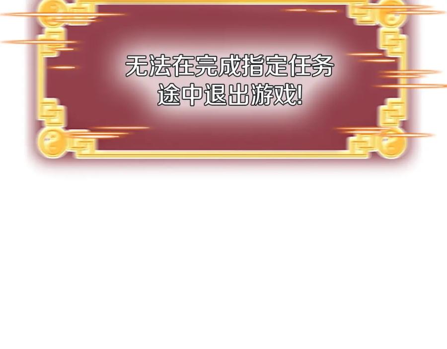 第226页