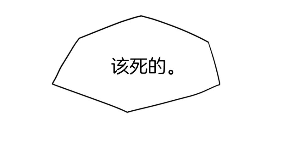 第227页