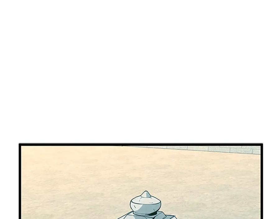 第228页