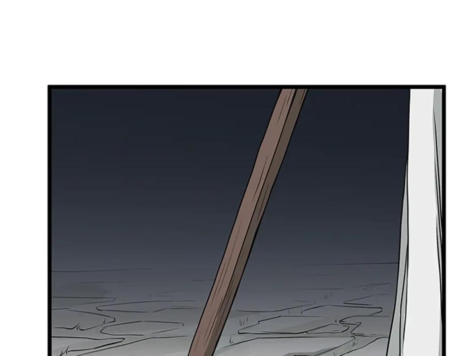 第236页