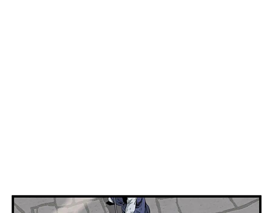 第238页