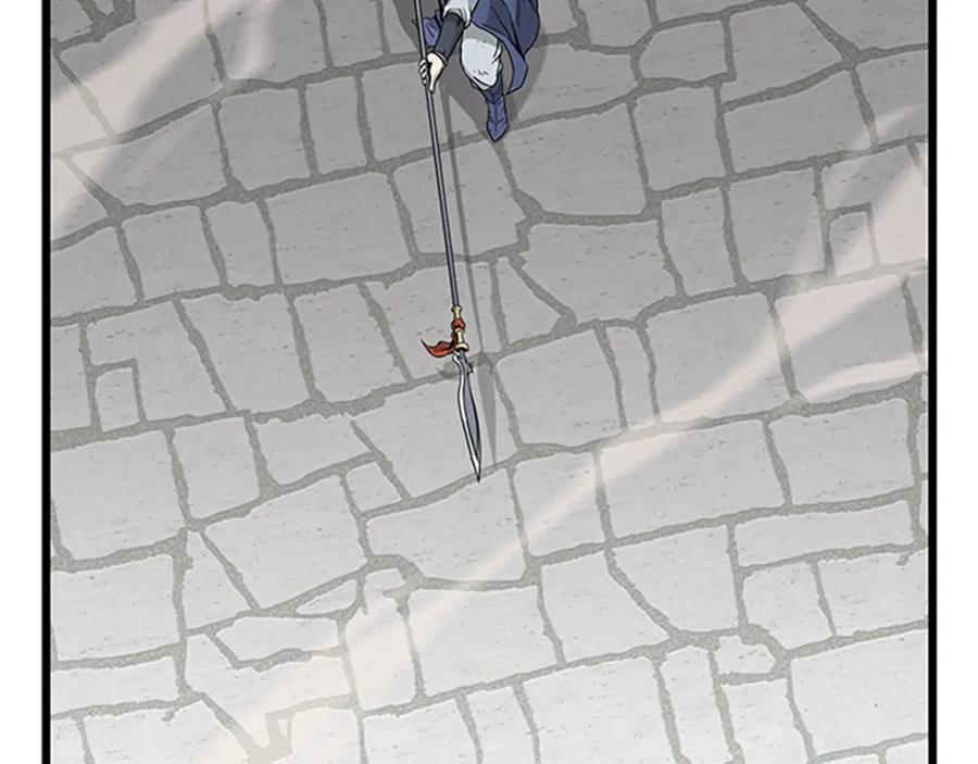 第239页