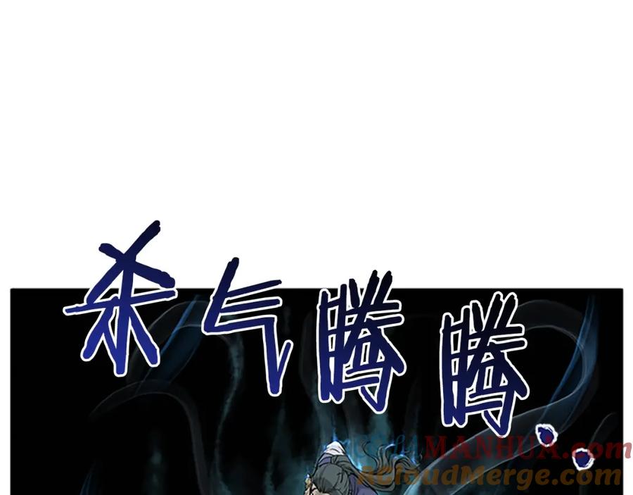 第253页