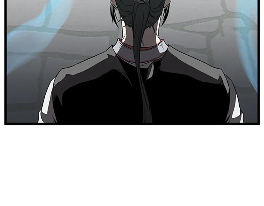 第255页
