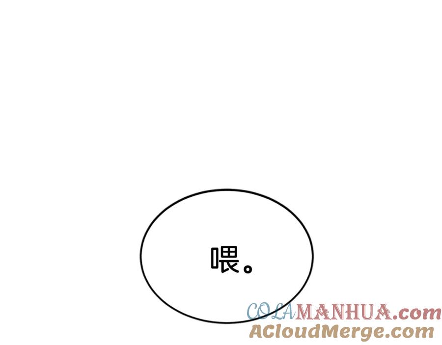 第257页