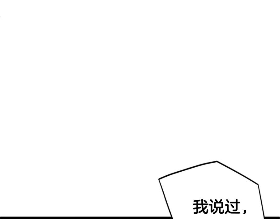 第258页