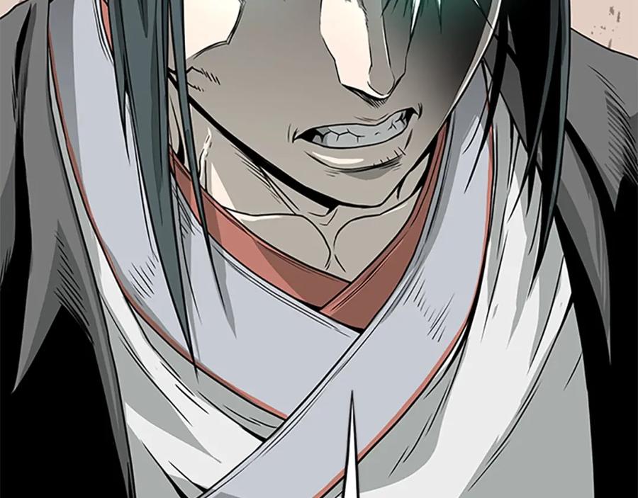 第260页