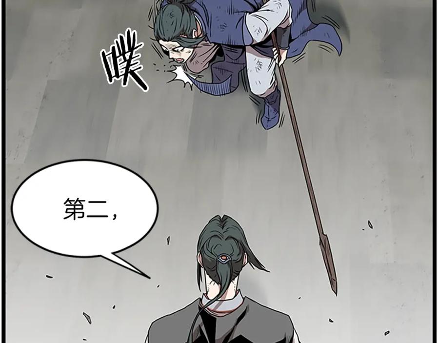 第186页