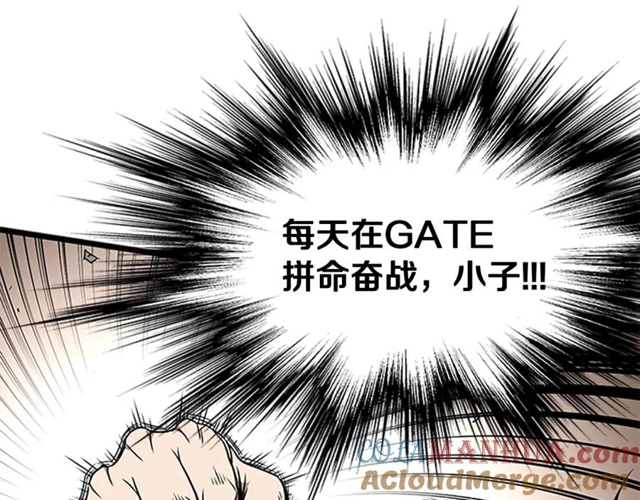 第197页