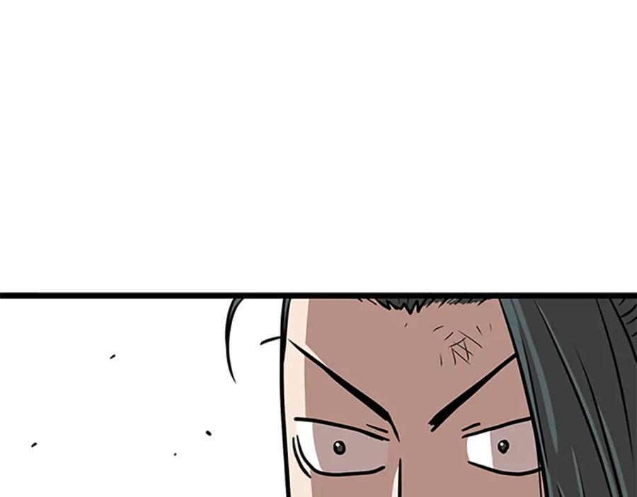 第203页