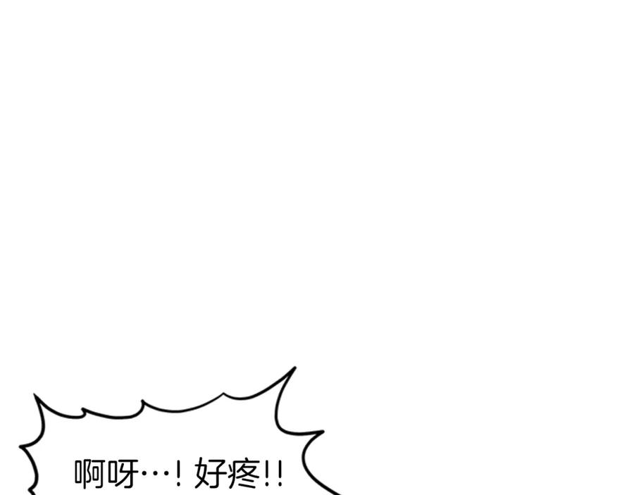 第208页