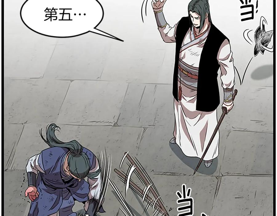 第215页