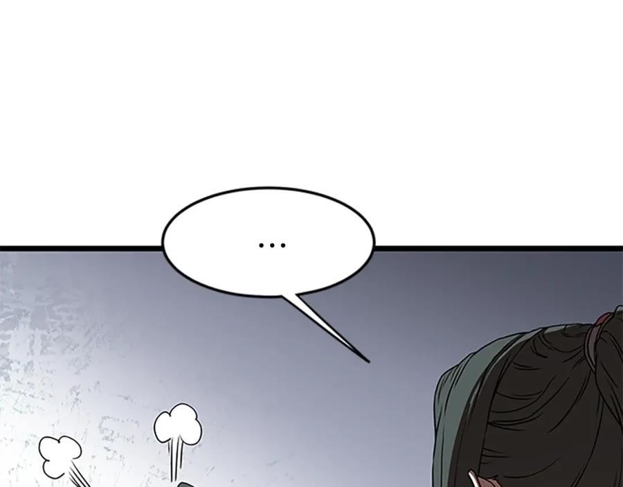 第218页