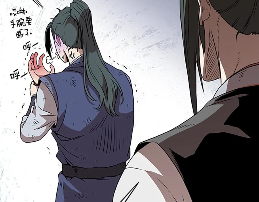 第219页