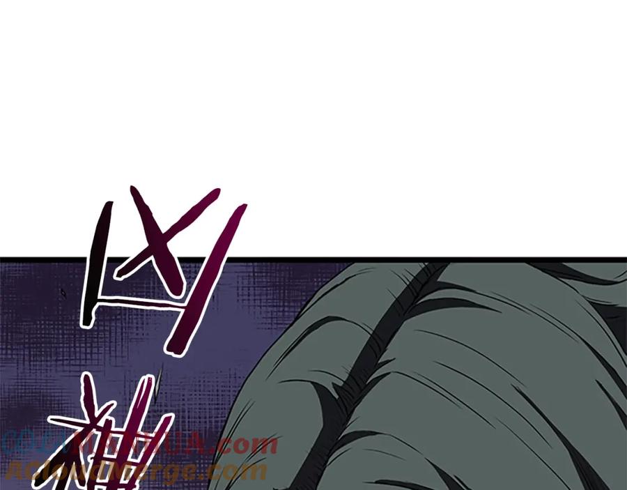 第221页