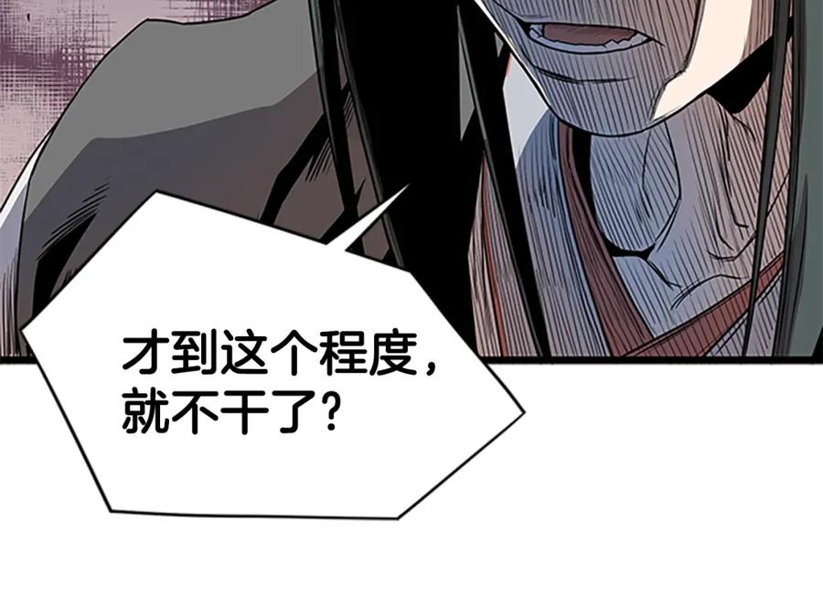 第223页