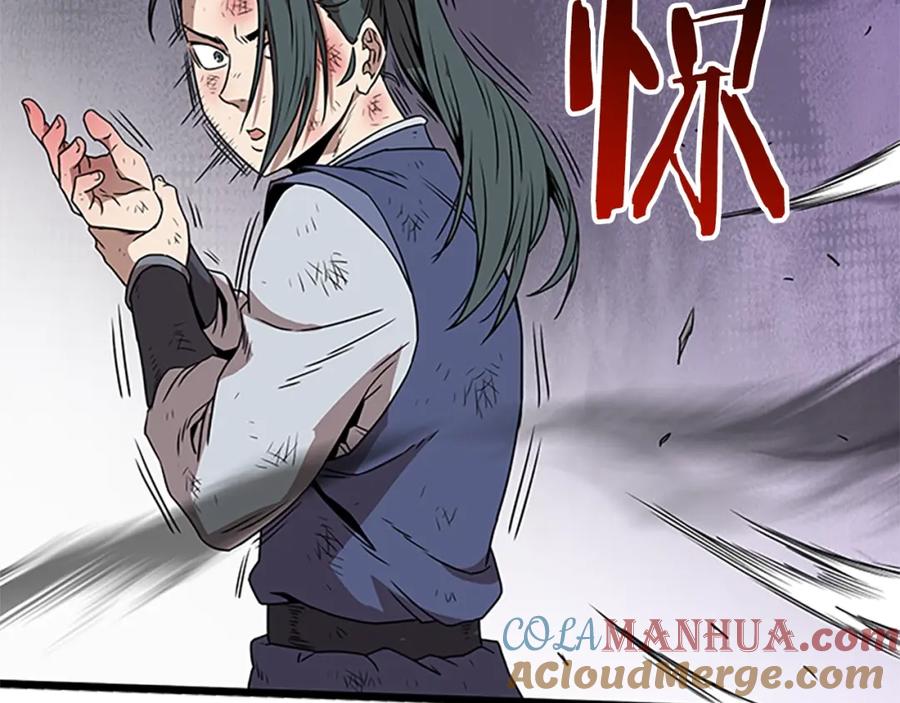 第225页