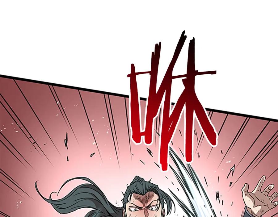 第227页