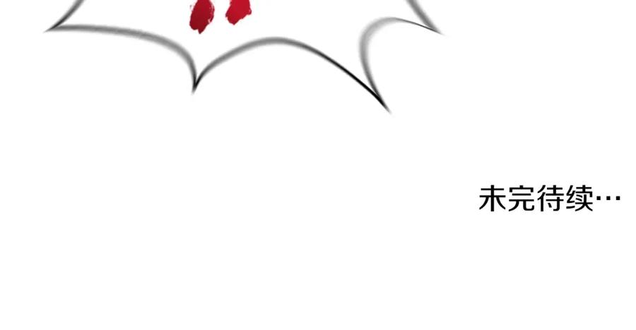 第230页