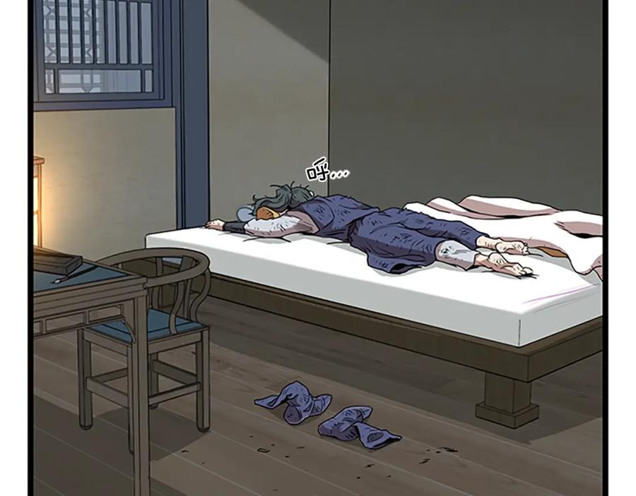 第178页