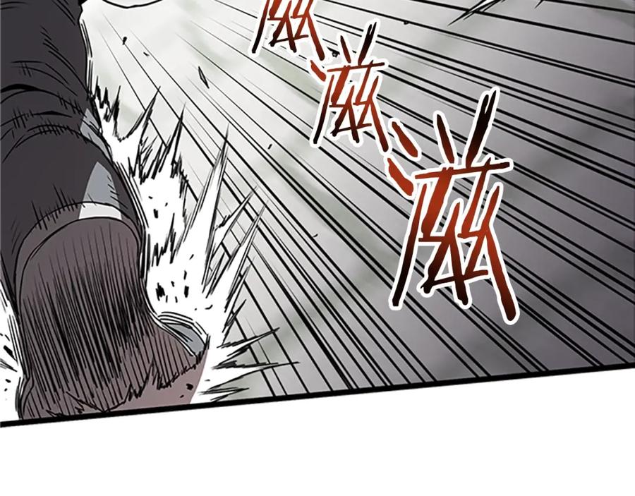 第194页