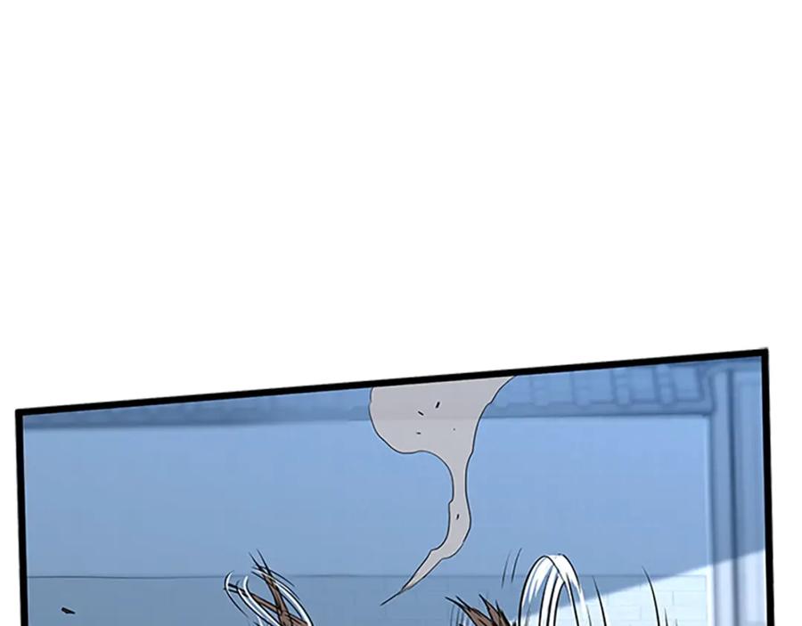 第196页