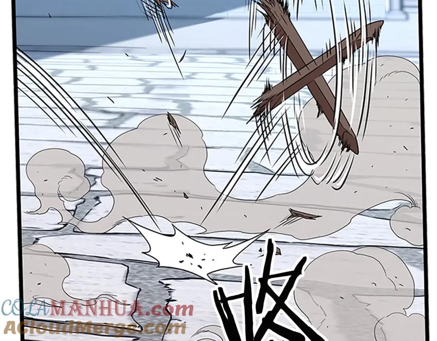 第197页