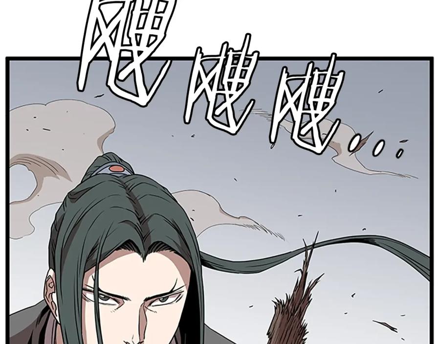 第199页