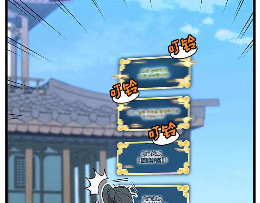 第212页