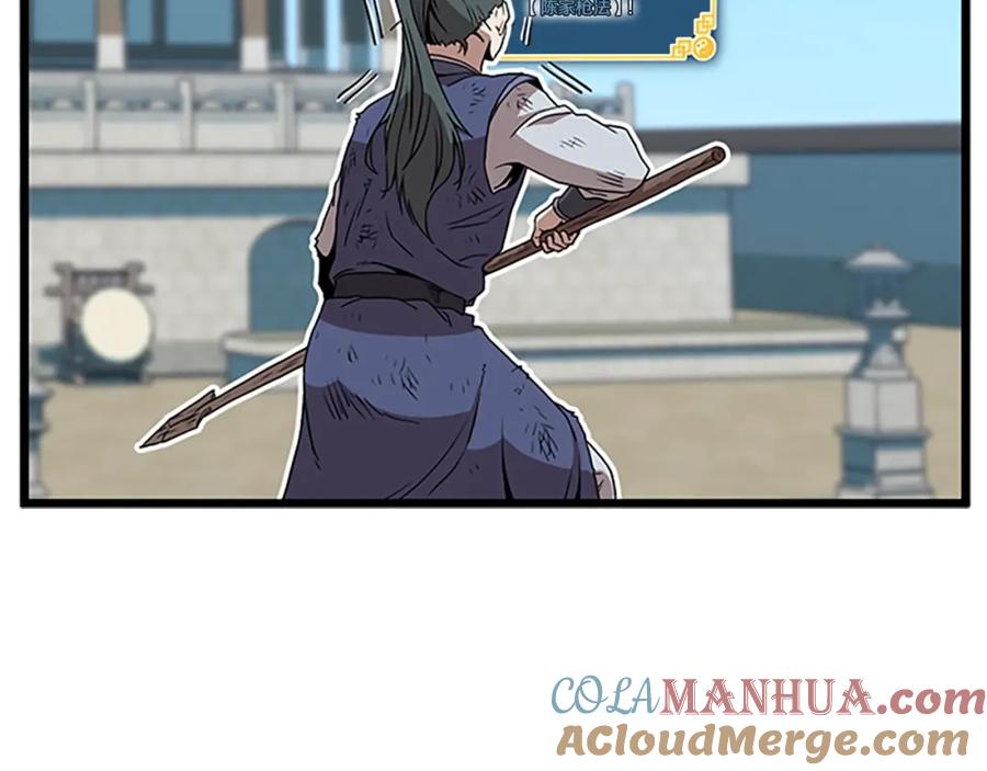 第213页