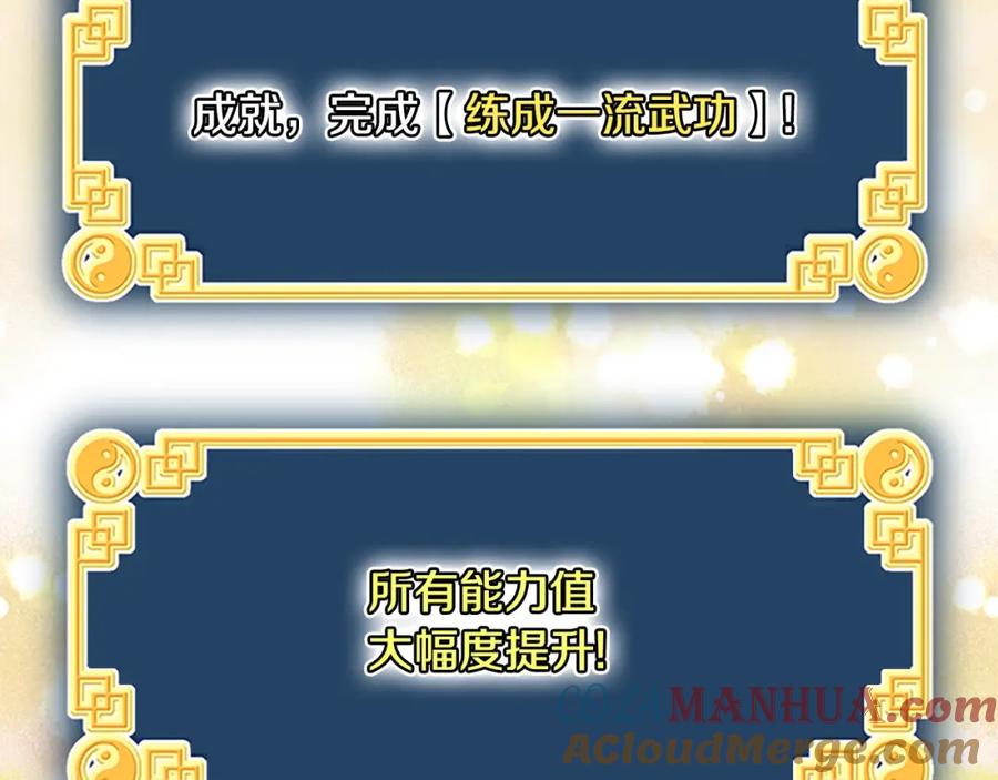 第217页