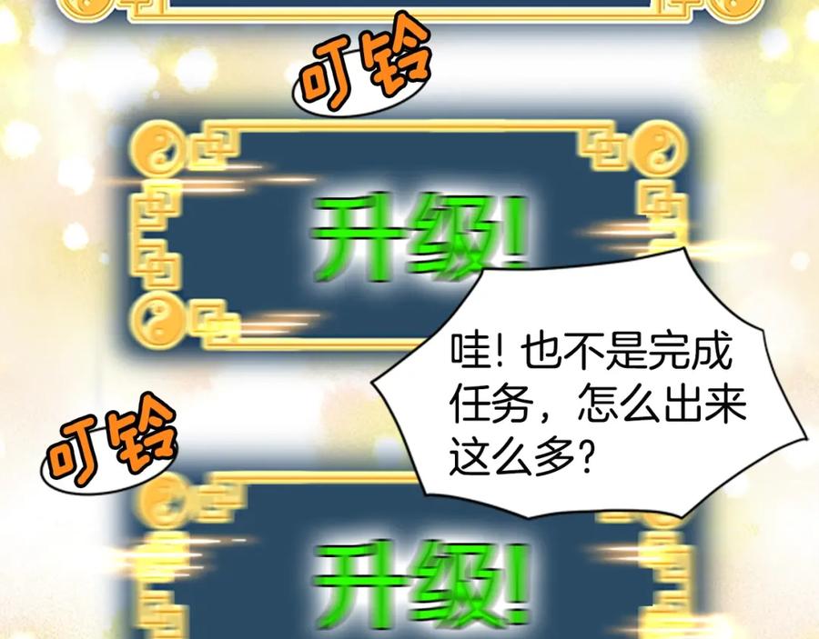第218页