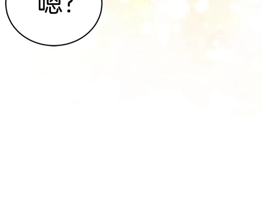 第220页