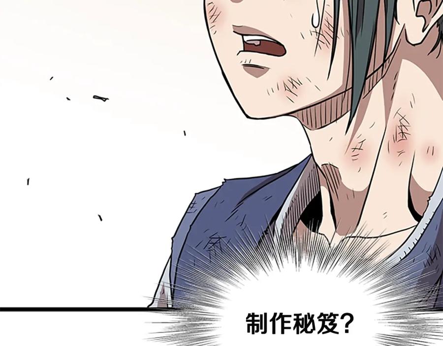 第222页