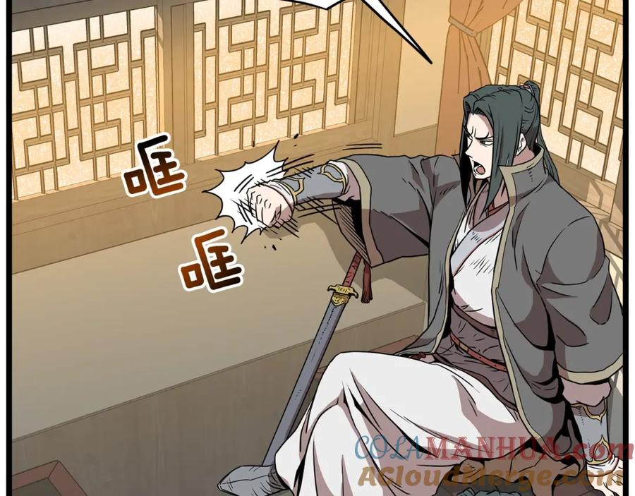 第157页