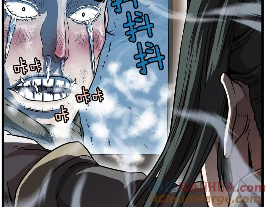 第169页
